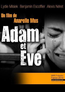 Adam et Eve (2014)