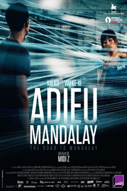 Adieu Mandalay (2016)