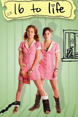 Adiós dulces 16 (2009)