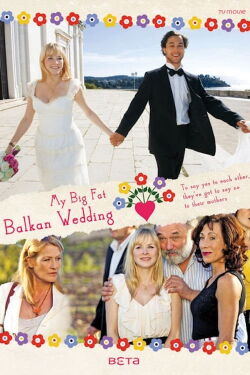 Adivina quien viene a la boda (2012)