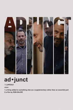 Adjunct (2024)