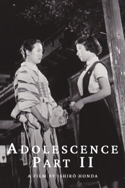 Adolescence Part II (1953)