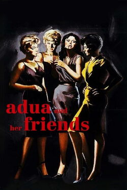 Adua y sus amigas (1960)