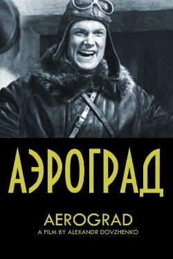 Aerograd (1935)