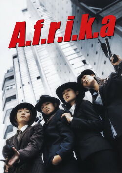 A.f.r.i.k.a (2002)