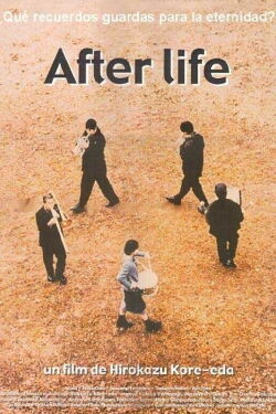 After Life (1999)