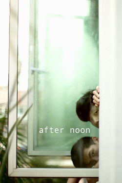 After Noon (2020)