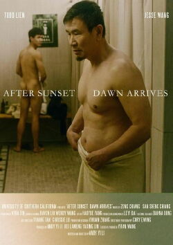 After Sunset, Dawn Arrives (2022)
