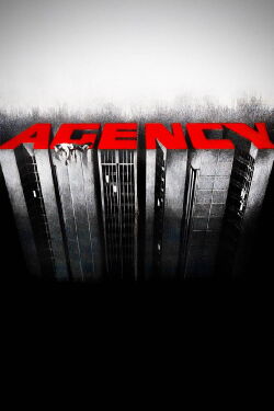 Agency - Botschaft des Bösen (1980)