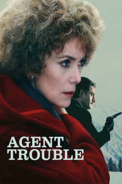 Agent trouble (1987)