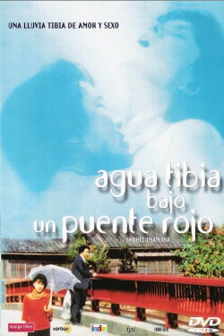 Agua tibia bajo un puente rojo (2001)