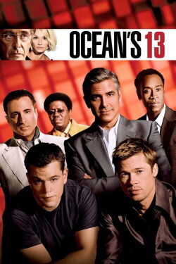 Ahora son 13 (2007)
