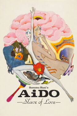 Aido: Slave of Love (1969)