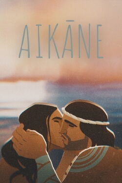 Aikāne (2023)