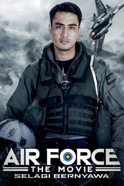 Air Force The Movie: Danger Close (2022)