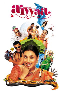 Aiyya (2012)