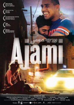 Ajami (2009)