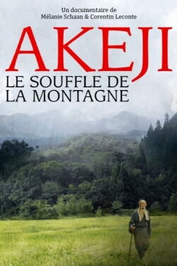 Akeji, le souffle de la montagne (2019)