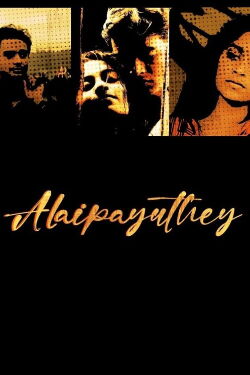 Alaipayuthey (2000)