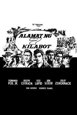 Alamat Ng 7 Kilabot (1967)