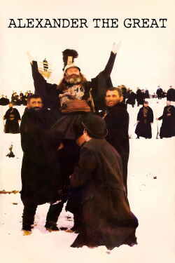 Alejandro el Grande (1980)