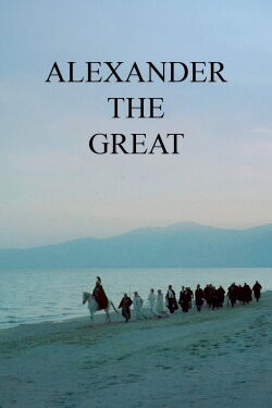 Alexander the Great (1980)