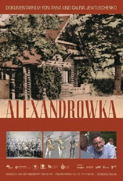 Alexandrovka (2018)