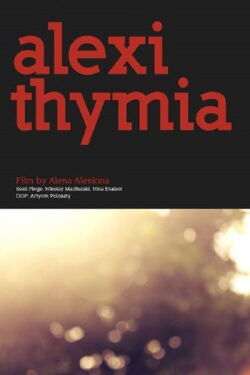Alexithymia (2017)