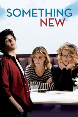 Algo novedoso (2016)