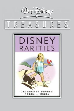 Alice's Cartoon World: An Interview with Virginia Davis (2005)