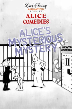 Alice's Mysterious Mystery (1926)