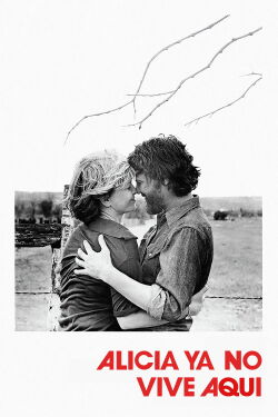 Alicia ya no vive aquí (1974)