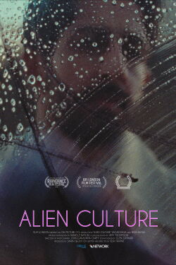 Alien Culture (2018)