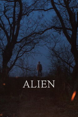Alien (2019)