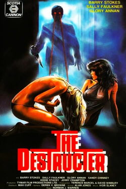 Alien Prey (1977)