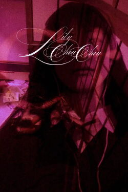 All About Lily Chou-Chou (2001)