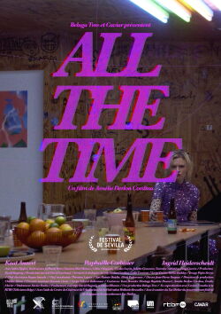 All the time (2025)