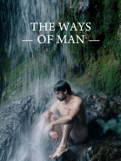 All the Ways of God (2016)