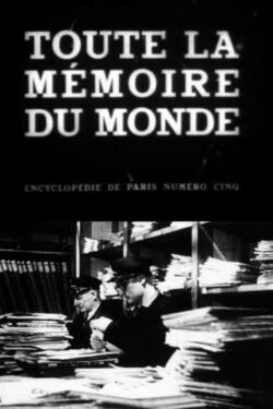 All the World's Memory (1956)