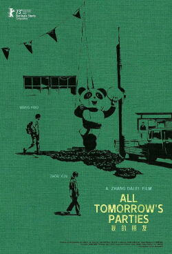All Tomorrow's Parties (2022)