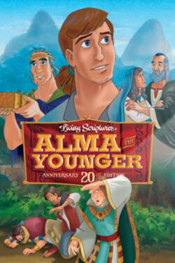 Alma Hijo (1989)