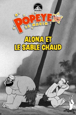 Alona et le sable chaud (1942)