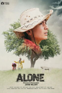 Alone (2022)