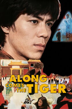 Along Comes a Tiger (1977)