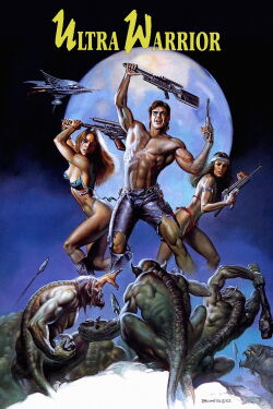 Alpha 2 (1990)
