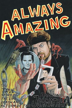 Always Amazing (2018)