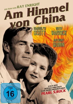 Am Himmel von China (1945)