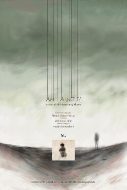 Am I a Wolf? (2019)