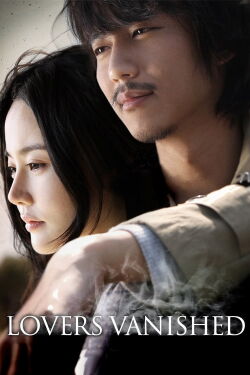 Amantes desaparecidos (2010)