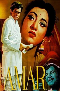 Amar (1954)